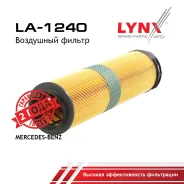 ������ ��������� Mercedes E-Class 2002-2009/Mercedes S-Class 2002-2005/ LYNXauto ���. LA1240 LYNXauto LA1240 ����