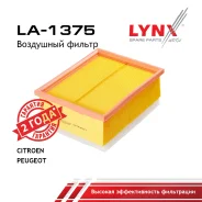 ������ ��������� Peugeot 206 1.4 8V (12/04-) LYNXauto ���. LA1375 LA1375 ����