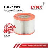 ������ ��������� Toyota Crown LS111, �LS120, �LS120G, �LS126V, �Cresta LX70, Chaser LX70, Hilux LN106, LN109, LN112, LN60V, LN80, Hilux SURF LN130G, L...