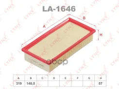 ������ ��������� Volvo 440 1.6-2.0 88 / 460 2.0 92 / 480 1.7-2.0 91 LYNXauto ���. LA1646 LYNXauto LA1646 ����