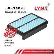 ������ ��������� Citroen C4 Aircross 2012-/Mitsubishi ASX 2010-/Mitsubishi ASX Van 2010-/Mitsubishi Lancer 2010-/Mitsubishi Lancer Sportback 2010-/Mit...