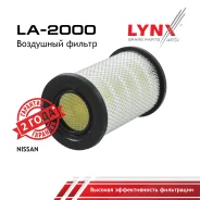 ������ ��������� Nissan Pathfinder R50 3.2TD 97-04 LYNXauto ���. LA2000 LYNXauto LA2000 ����