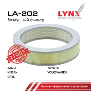 ������ ��������� Nissan Patrol III 2.8 86-00 LYNXauto ���. LA202 LA202 ����