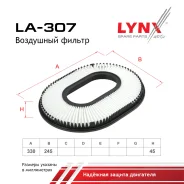 ������ ��������� Mitsubishi Eterna E52A, E72A, Galant E52A, E72A, Mirage CA3A, CB3A, CD3A, Lancer CB3A, CC3A LYNXauto ���. LA307 LA307 ����