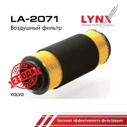 ������ ��������� Volvo S60 00-10/V70 97-07 (B5244T5, B5254T4) LYNXauto ���. LA2071 LA2071 ����