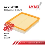 ������ ��������� Nissan Primastar 2003-/OPEL Vivaro 2003-/Renault Trafic II 2001-/ LYNXauto ���. LA245 LA245 ����