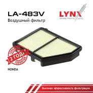 ������ ��������� Honda Civic 1,8/2,0 (FC) 16- LYNXauto ���. LA483V LA483V ����