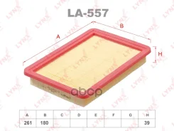 ������ ��������� FORD ASIA / Oceania IKON (L)/ FORD Bantam Pickup/ FORD Fiesta Box (F3L, F5L)/ FORD Fiesta Box (J5_, J3_)/ FORD Fiesta Box (JV_)/ FORD...