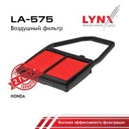 ������ ��������� Honda Civic EU1, EU2, EU3, EU4, Stream RN1, RN2 LYNXauto ���. LA575 LA575 ����