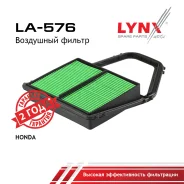 ������ ��������� Honda Civic EN2, Civic Ferio ES1 LYNXauto ���. LA576 LA576 ����