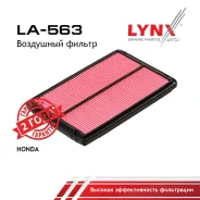 ������ ��������� Accord/Accord Wagon CF3, �CF4, �CF5, �CF6, �CF7, �CF9, �CH9, �CL1, GF6, Torneo CF4, CF5� Isuzu ASKA CJ3 LYNXauto ���. LA563 LA563 ���...