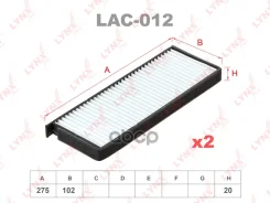 ������ ������ (2��) Ssangyong Rexton, Rodius LYNXauto ���. LAC012 LAC012 ����