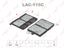 ������ ������ �������� (2��) �������� Avensis T22# (09.97-04.03), Carina E T19# (08.92-09.98) carbon LYNXauto ���. LAC115C LAC115C ����