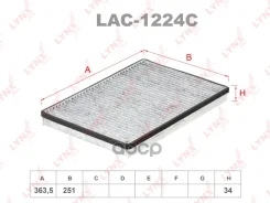 ������ ������ �������� Mercedes-BENZ A(W168) 97-04 / Vaneo(414) 02-05 LYNXauto ���. LAC1224C LAC1224C ����