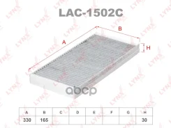 ������ ������ �������� �������� OPEL Corsa C 01, Signum, Tigra, Twintop 04~,2006 Saab 9-3 Sportcombi cabin pollen filter - activated charcoal - 2.8 V6...