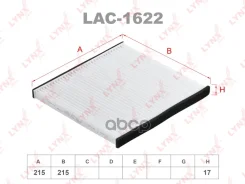 ������ �������� Geely Mk 11-15, FAW Vita 08-10 LYNXauto ���. LAC1622 LAC1622 ����