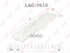 ������ �������� FORD Galaxy 1995-2006/SEAT Alhambra 1996-2010/VW Sharan 1995-2010/ LYNXauto ���. LAC1612 LYNXauto LAC1612 ����