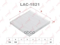 ������ �������� GAC GN8 2.0 190�� 2017-, GS5 1.5 137�� 2018 -, GS8 I 2.0 190�� 2019 - 2023, GS8 II 2.0 231�� 2023 -, Trumpchi M8 2.0 252 �� 2020 - 202...