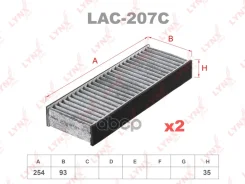 ������ ������ �������� (2��) �������� Nissan R Nessa (98-), Skyline (98-), Presage (98-), Bassara (99-), Laurel (97-) LYNXauto ���. LAC207C LAC207C ��...