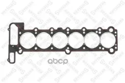 ��������� ��� (1.8mm) BMW E36/E46/E34/E3 BMW 7 728 i, iL 9501/ BMW 3 323 i 9599/ BMW 3 323 i 9599/ BMW 5 528 i 9500/ BMW 3 323 i 9599/ BMW 5 523 i 950...