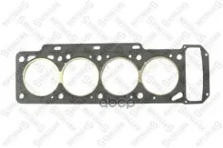 ��������� ��� (1.8mm) BMW E21/E30/E28 1. BMW 3 318 Baur TC 8388/ BMW 5 518 7481/ BMW 3 320 i 7582/ BMW 3 318 7580/ BMW 1502-2002 2002 Turbo 7475/ BMW...