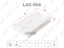 ������ ������ Honda HR-V(99-), LOGO(99-02), CAPA LYNXauto ���. LAC506 LYNXauto LAC506 ����