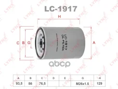 ������ �������� Isuzu Trooper 2.8TD/3.0TD 10/88-, LYNXauto ���. LC1917 LYNXauto LC1917 ����