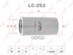 ������ �������� Nissan Atlas/Condor 200/351 FD42, ED35, FD46, Diesel Condor MK FD46T, FD46TA LYNXauto ���. LC262 LC262 ����