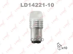 ����� ������������ LED P21/5W S25 12V BAY15d SMDx1 12000K LED P21/5W S25 12V BAY15d 12000K X10 LYNXauto ���. LD1422110 LD1422110 ����