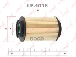 ������ ��������� (��������) AUDI A3 2003-2012/SEAT Altea 2004-2009/SEAT Altea XL 2006-2009/SEAT LEON 2005-2010/SEAT Toledo III 2004-2009/Skoda Octavia...