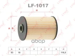 ������ ��������� (��������) AUDI A3 2003-2012/SEAT Altea 2004-2009/SEAT Altea XL 2006-2009/SEAT LEON 2005-2010/SEAT Toledo III 2004-2009/Skoda Octavia...