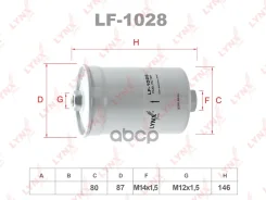 ������ ��������� AUDI 100, A6 1.8,2.0,2.8 97, LYNXauto ���. LF1028 LYNXauto LF1028 ����