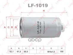 ������ ��������� AUDI 100(4A2-4A5) 90-94 / 80(8A2-8C2) 89-96 / A4(8D2-8D5) 95-01 / A6(4A2-4B5) 94-01, VW Bora I(1J2) 98-05 / Caddy II 96-04 / Golf IV...