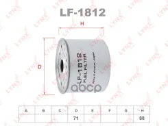 ������ ��������� LADA NIVA 2121/2131 Citroen Jumper 1.9d-2.5d 96-02, FORD Escort III-V 1.6d-1.8d 84 /Fiesta II-IV 1.6d-1.8d 84 / Mondeo I-II 1.8d 93...