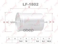 ������ ��������� Gazelle/Sobol GAZ Sobol 2.3-2.5 03-10 / Sobol 2.3-2.5 01-13, BMW 3(E30-E36) 1.6-2.5 87 / 5(E34) 1.8-3.0 88 / 7(E32) 3.0-3.5 85, Citro...