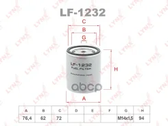 ������ ��������� Mercedes 100 1988-1996/Mercedes T1 1977-1990/Mercedes T1/TN 1981-1989/Mercedes T2/LN1 1986-1989/ LYNXauto ���. LF1232 LF1232 ����