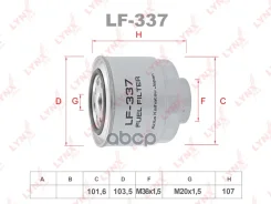 ������ ��������� Mitsubishi L200 2.5 DI-D 07-15 LYNXauto ���. LF337 LYNXauto LF337 ����