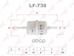 ������ ��������� Volga/Gazelle/OKA 1111 GAZ Gazelle 2.3-2.4 93-13 / Sobol 2.4-2.9 97-13 / 3102 2.5 72-93, LADA 1111 0.8-1.1 96-07, UAZ 31512 2.4 97-08...