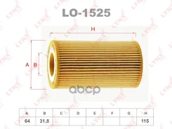 ������ �������� (��������) OPEL Astra G 1998-2005/OPEL Frontera B 1998-2002/OPEL Omega B 1997-2003/OPEL Signum DTI 2003-/OPEL Sintra DTI 1997-1999/OPE...