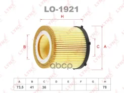 ������ �������� (��������) BMW X1 (E84) 09-/Z4 (E89) 09-/5 (F10/F11/F18) 10- LYNXauto ���. LO1921 LO1921 ����