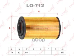 ������ �������� (��������) Hyundai Grandeur / Azera 05-11 / Sonata V (NF) 05-, KIA Opirus 07- / Sorento (JC) 06- LYNXauto ���. LO712 LO712 ����
