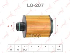 ������ �������� (��������) Peugeot Bipper 1.3 Hdi 10 LYNXauto ���. LO207 LYNXauto LO207 ����