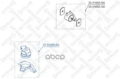 ������� ��� Hyundai Getz 1.1-1.6 02 Stellox ���. 2551090SX 2551090SX ����