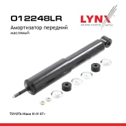 ����������� | ����� ����/��� | Toyota Hiace III Box (YH7_, LH6_, LH7_, LH5_, YH5_, YH6_) 2.4 D 4WD (LXH22_, LXH12_, LH114_, LH112_, LH104_. 1989-08...