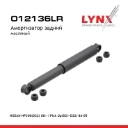 ����������� | ��� ����/��� | Nissan NP300(D22) 08 / Pick Up(D21-D22) 86-05 LYNXauto ���. O12136LR O12136LR ����