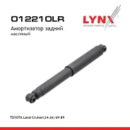 ����������� | ��� ����/��� | Toyota Land Cruiser(J4-J6) 69-89 LYNXauto ���. O12210LR O12210LR ����