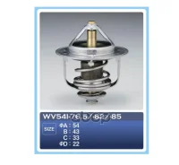 ��������� Bighorn, ELF, Fargo (many engines) TAMA ���. WV54I82 TAMA WV54I82 ����