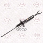 ����������� ������� | ����� ����/��� | AUDI A6 04- Tatsumi ���. TAA1103 TAA1103 ����