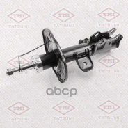 ����������� ������� L | ����� ��� | Toyota Auris 07- Tatsumi ���. TAA2054L Tatsumi TAA2054L ����