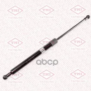 ����������� ��������� (L=468mm, F=610N) | ��� ����/��� | Mitsubishi Pajero Sport 98- Tatsumi ���. TAF1184 TAF1184 ����